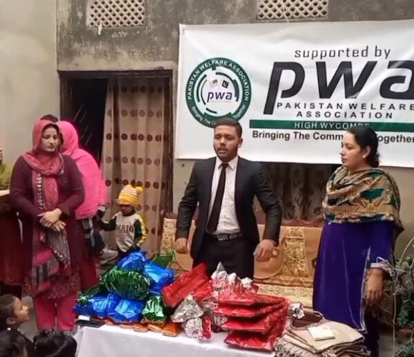 WhatsApp Image 2023-01-27 at 20.13.10 (1)