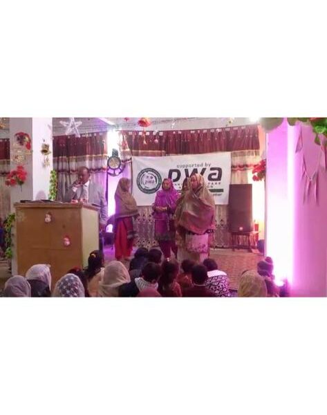 WhatsApp Image 2023-01-27 at 20.13.10 (5)